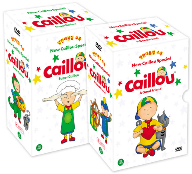 뉴 까이유 스페셜 풀세트, 17CD