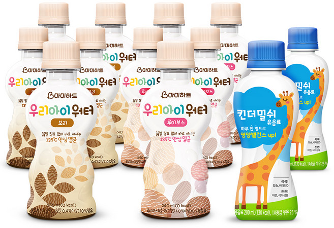 베비언스 마미하트 우리아이 워터 보리맛 240ml x 5p + 루이보스맛 240ml x 5p + 킨더밀쉬 유음료 200ml x 2p, 1세트, 2종