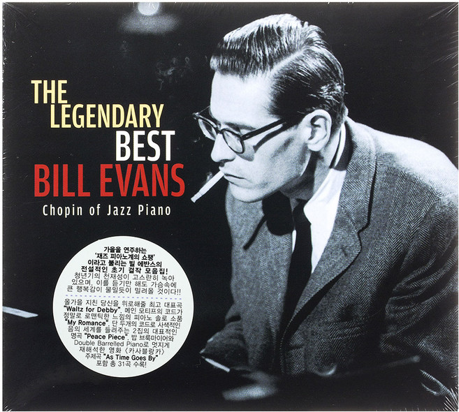 BILL EVANS THE LEGENDARY BEST CHOPIN OF JAZZ PIANO DIGIPACK, 2cd