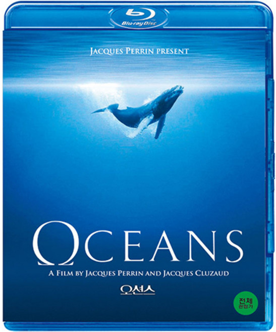 오션스 OCEANS 14년 11월 UEK 블루레이 프로모션, 1CD