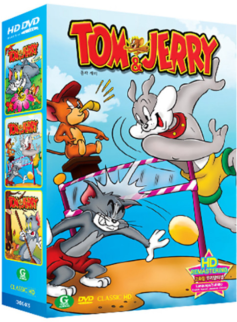 톰과 제리 3종 풀 패키지 HD 업그레이드 TOM AND JERRY 1-3, 3CD