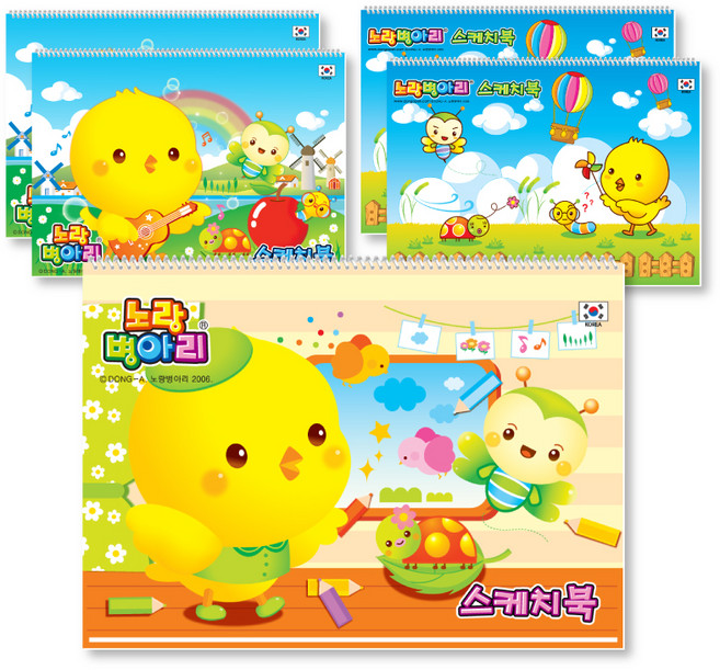 동아노랑병아리 고품질 스케치북 랜덤 발송, 247 x 346 mm, 17매, 5개