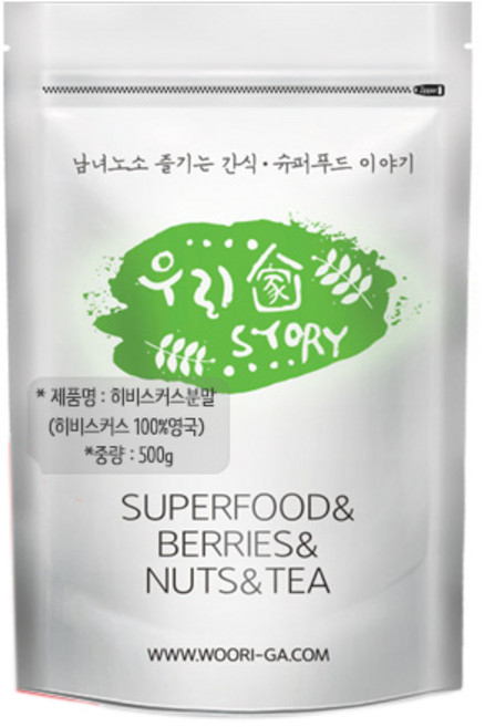 우리가스토리 영국산 히비스커스분말, 500g, 1개, 1개입