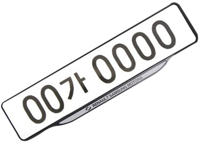 카템 정품/순정 번호판 플레이트, 1개, 삼성 순정