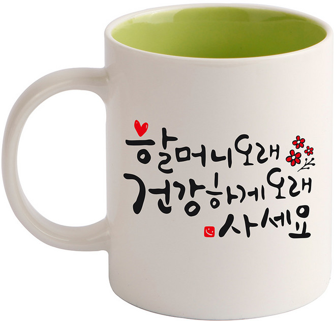 디자인아지트 캘리그라피 효도 기성 머그컵, 할머니(그린), 1개