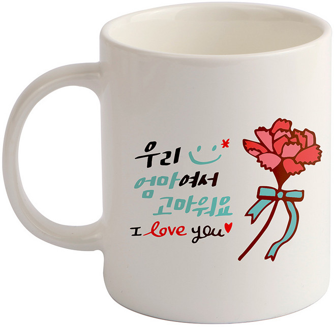 디자인아지트 손글씨 카네이션 기성 머그컵, 엄마화이트, 1개