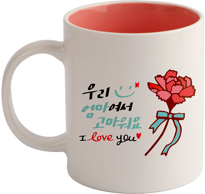 디자인아지트 손글씨 카네이션 기성 머그컵, 엄마핑크, 1개