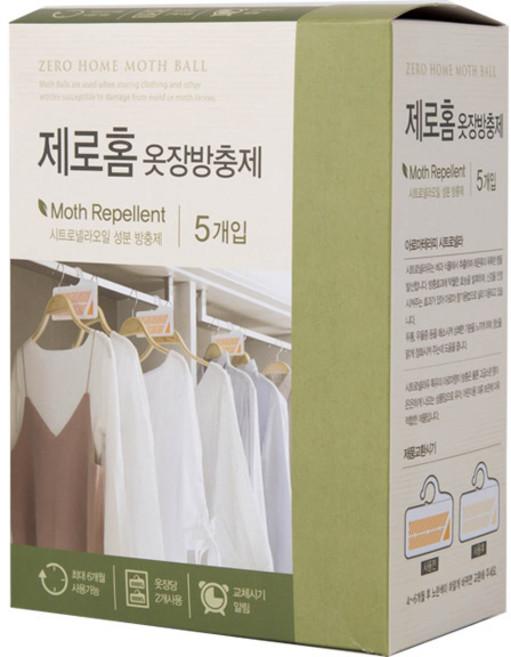 크린스타 제로홈 옷장방충제 시트로넬라 5개입, 20g, 1개