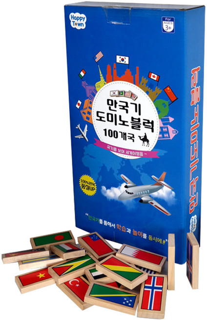 해피타운 100개국 만국기 도미노 100피스, 혼합 색상, 1개