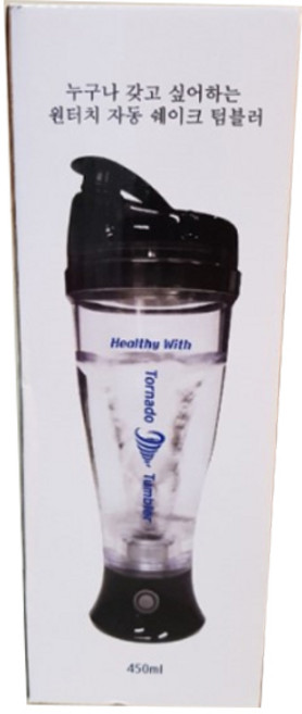 헬시위드 토네이도 텀블러, 혼합색상, 450ml, 1개