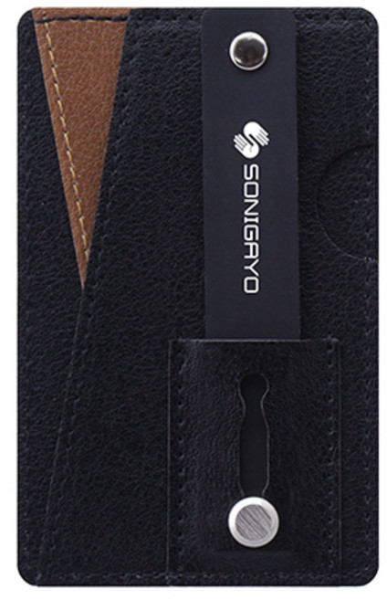 손이가요 카드케이스 핸드폰링 거치대, 블랙, 1개