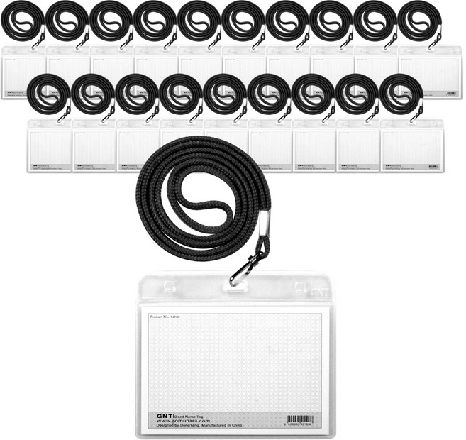 고무나라 500 목걸이명찰 가로, 검정, 20개