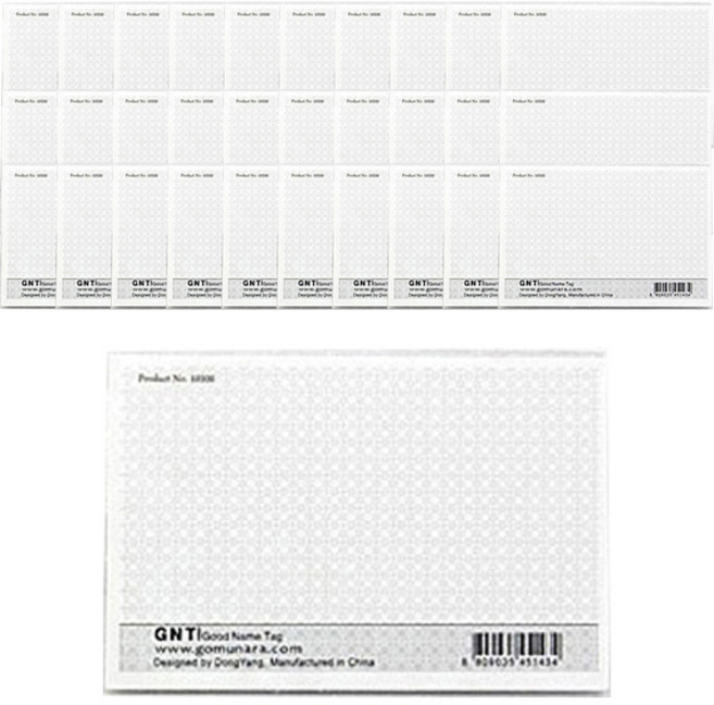 고무나라 500 아크릴 명찰 중, 혼합 색상, 50개입