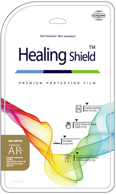 힐링쉴드 올 뉴 K7 2016 8형 내비게이션 고화질 액정보호필름, HS160608