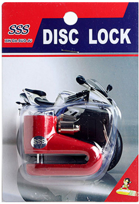 도난방지 디스크락 자물쇠, 랜덤 발송, 1개