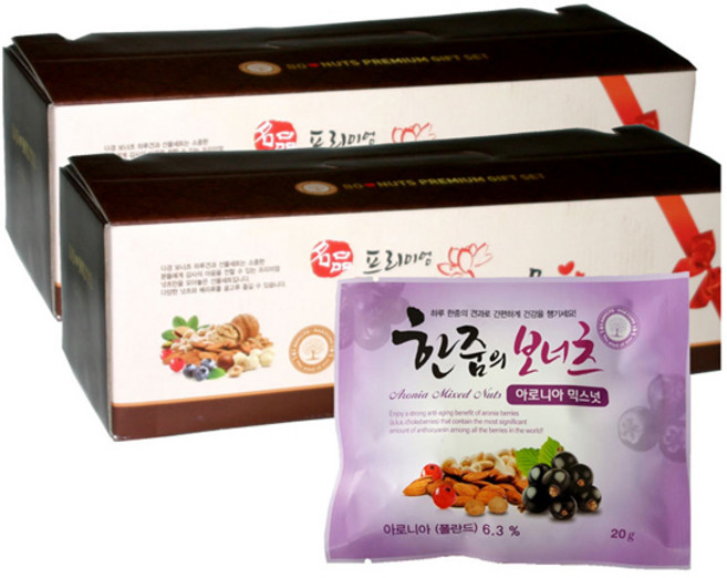 한줌의 보너츠 아로니아 믹스넛, 20g, 50개입