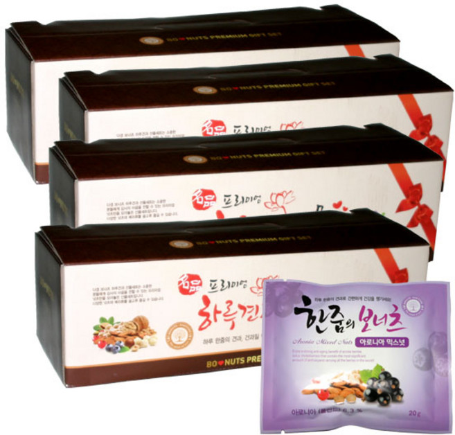 다경보너츠 한줌의 아로니아 믹스넛, 20g, 100개