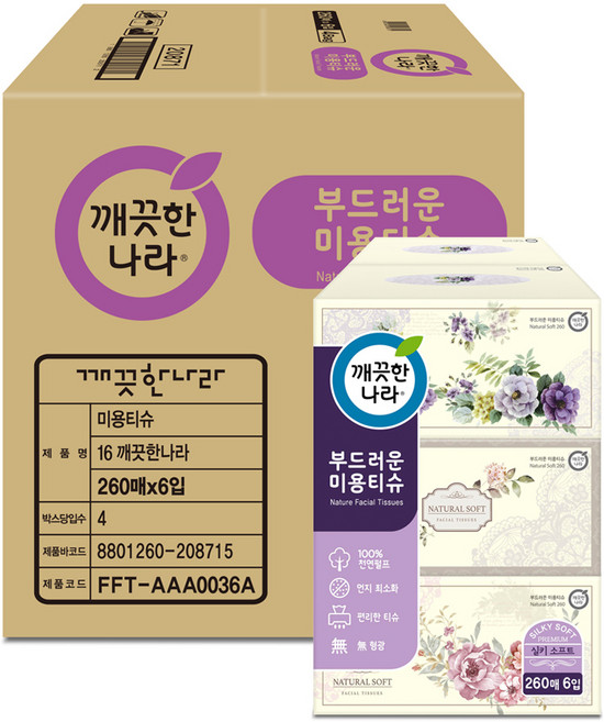 깨끗한나라 부드러운 천연펄프 미용티슈, 260매, 24개