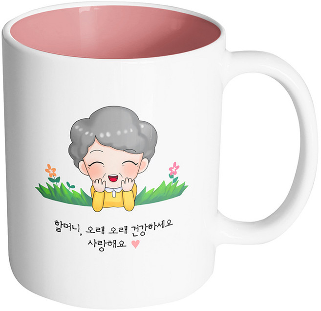 핸드팩토리 풀밭 할머니 할머니 오래오래 건강하세요 사랑해요 머그컵 330ml, 내부 파스텔 핑크, 1개