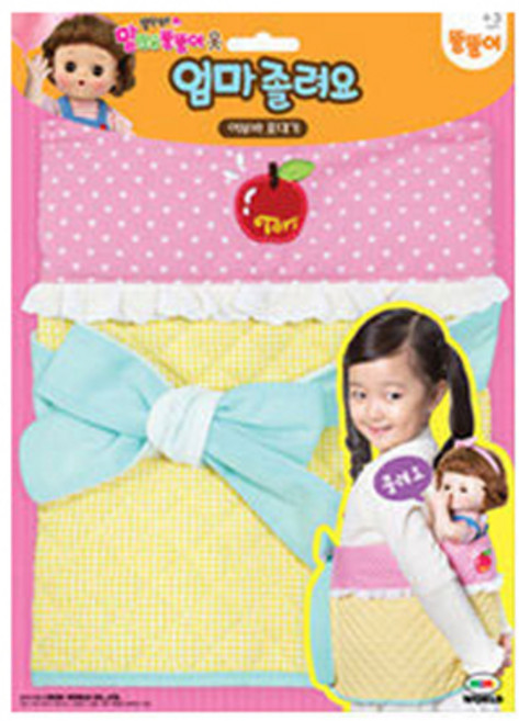 미미월드 쫑알쫑알 말많은 똘똘이옷 인형, 랜덤 발송, 1개