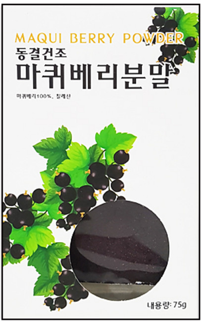 자연체온 동결건조 마퀴베리분말, 75g, 1개