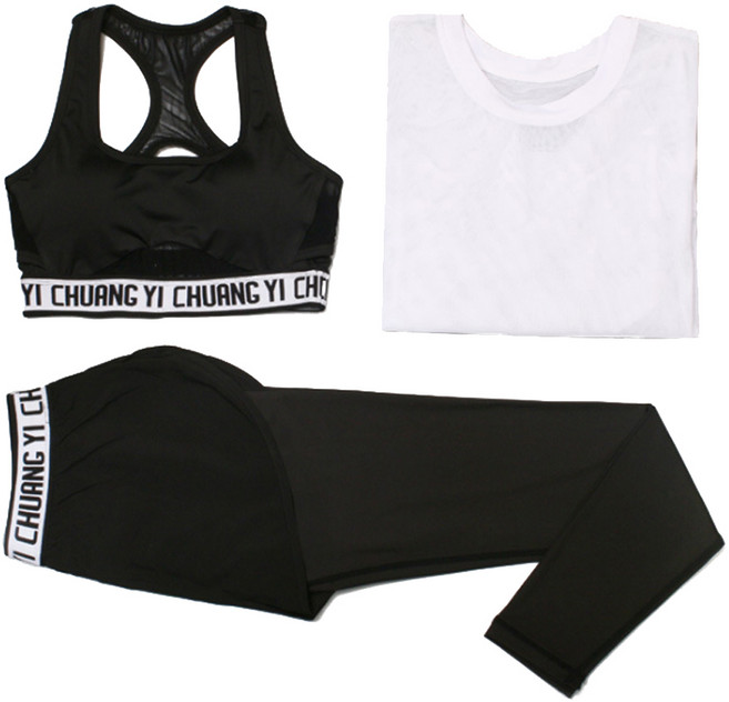 DM 여성용 메쉬요가 3PS 상하의 세트