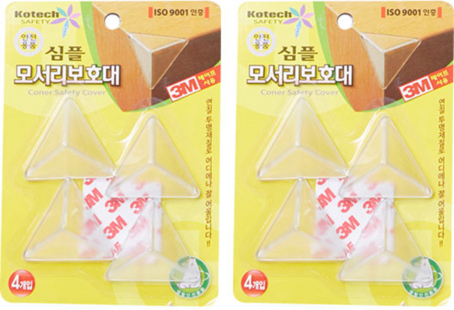 코텍스 심플 모서리 보호대 S-788 4p, 2개