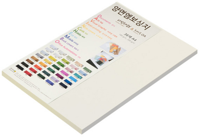 종이문화 양면 펠트 엠보스지 다빈치엠보 A4 No 52 크림, 50개