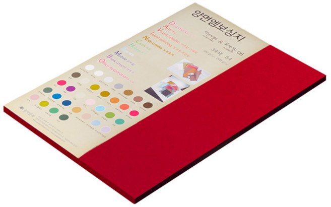 종이문화 다빈치엠보 양면 펠트 엠보스지 B4 No57엣지레드, 30개