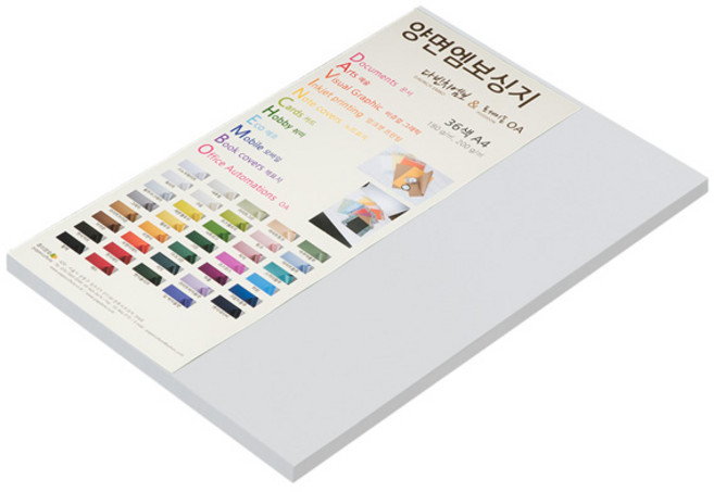 다빈치엠보 종이문화 양면 펠트 엠보스지 No 53 울트라그레이, 50개