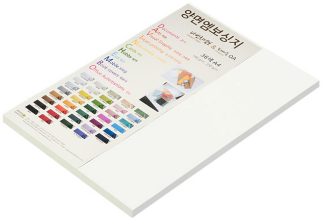 종이문화 양면엠보싱지 다빈치엠보 No1 화이트 A4, 50개