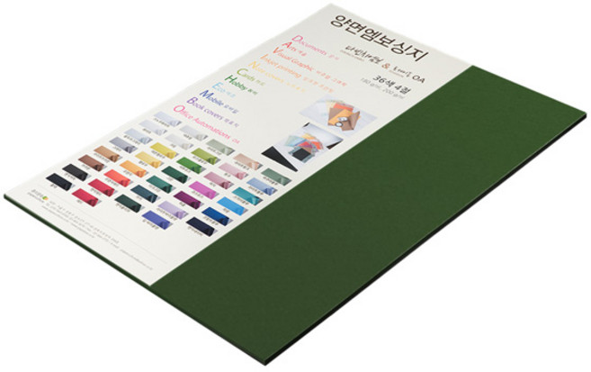 종이문화 다빈치엠보 두꺼운 양면 펠트지 No 78 다크그린, 15개