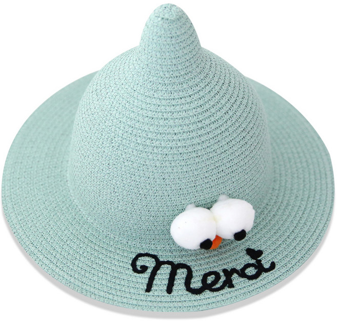 리틀래빗 유아동용 아이꼬깔햇