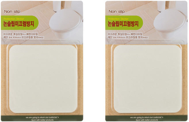 AndHouse 논슬립 미끄럼방지 화이트, 2개입