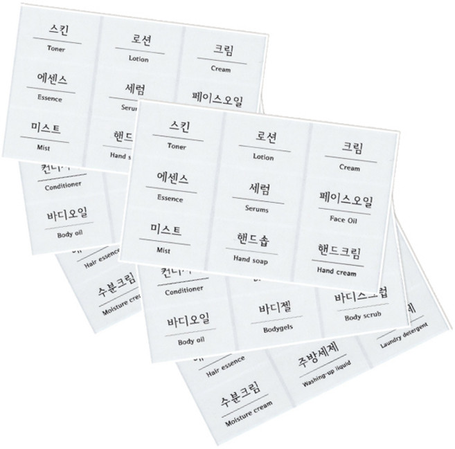 꼬모네임 사각 투명 욕실 스티커 27p, 2세트