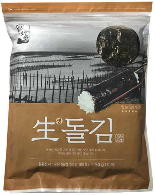 해초랑 생 돌김, 50g, 1개