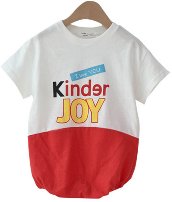 베베나인 신생아용 조이 슈트