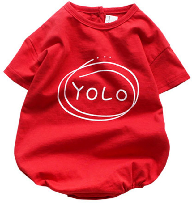 베베나인 신생아용 YOLO 슈트