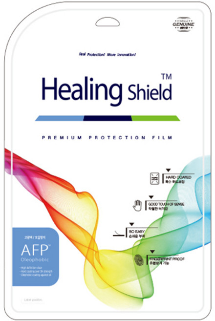 힐링쉴드 레노버 요가 530-14IKB AFP 올레포빅 액정보호필름 HS1762783, 1개