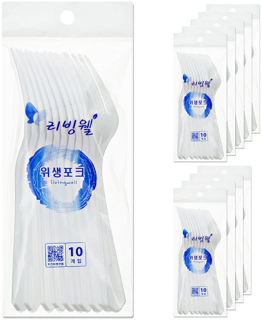 리빙웰 위생 포크, 10개입, 10개