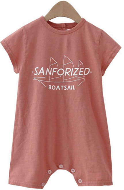 베베나인 신생아용 보트슈트