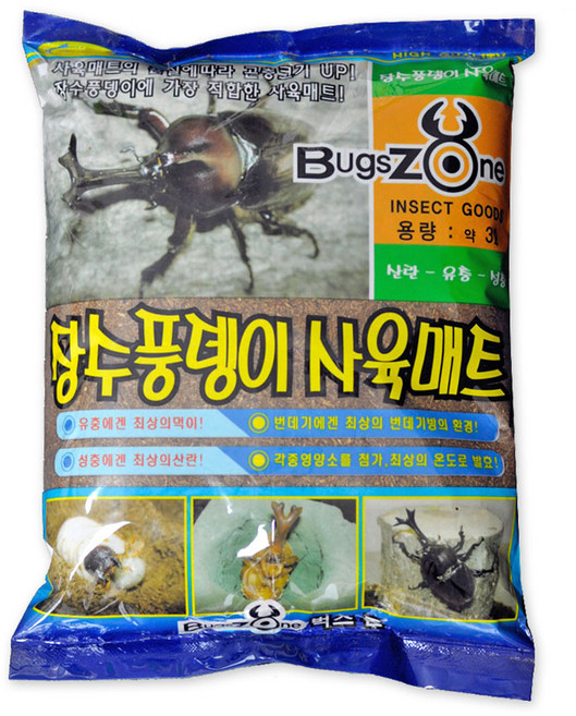 벅스존 장수풍뎅이 사육매트 3L, 혼합색상, 1개