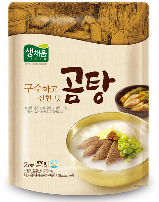 생채움 즉석 곰탕, 570g, 1개