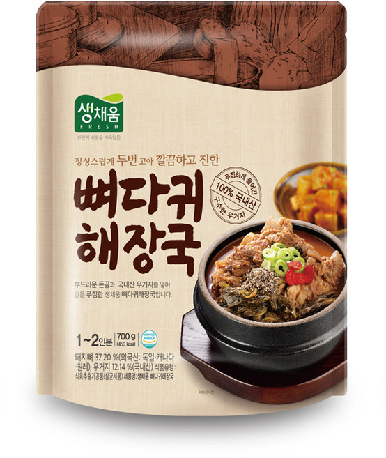 생채움 즉석 뼈다귀해장국, 700g, 1개