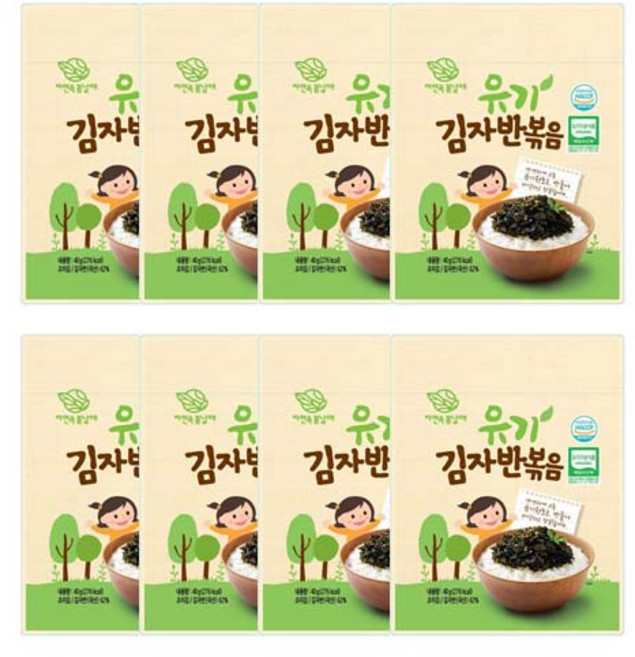 자연속봄날애 유기 김자반 볶음, 40g, 8개입
