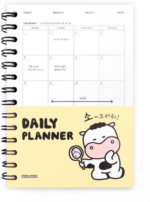 theopenhouse 헬로밀크 데일리 플래너 만년다이어리, 옐로우