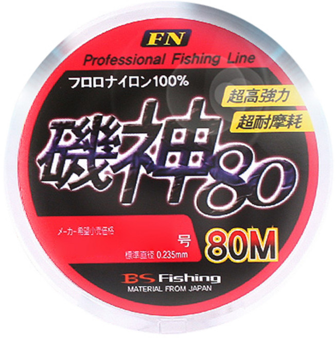 BSFishing 후로로 나일론 목줄 기신80 낚싯줄, 투명, 1개