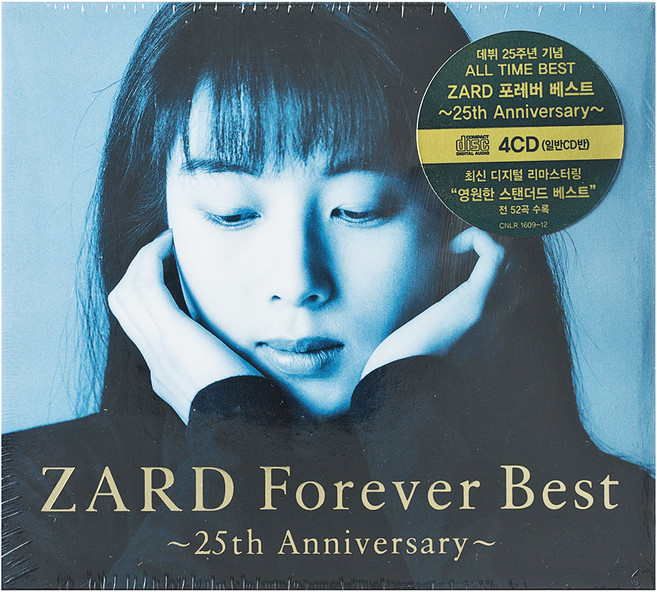 薩德 FOREVER BEST 25TH ANNIVERSARY, 4CD