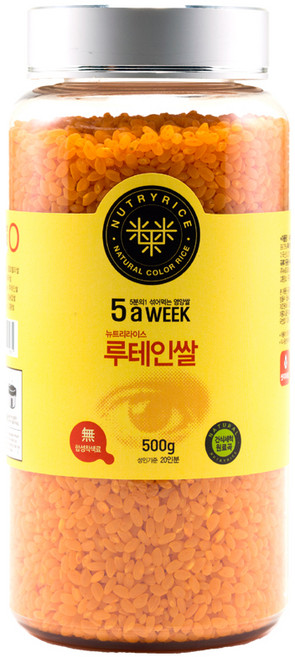 뉴트리라이스 더든든 루테인쌀 페트병, 500g, 1개