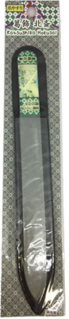 코야마 유키요에 네일버퍼, 9, 1개